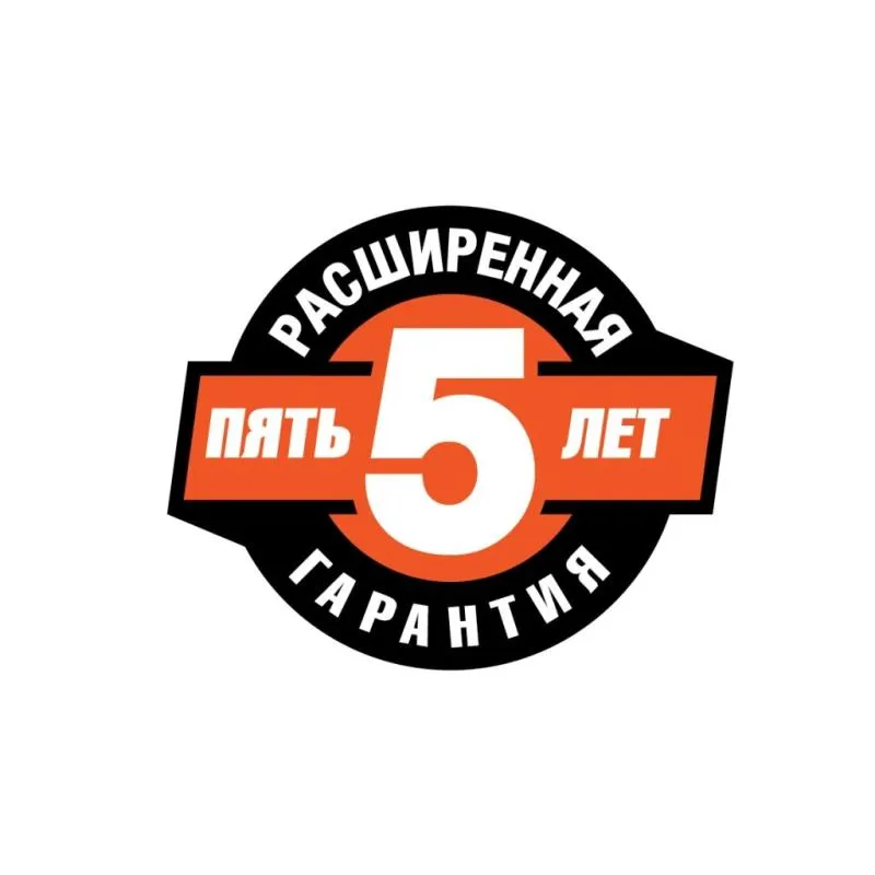 Продление гарантии +4 года на технику ECHO