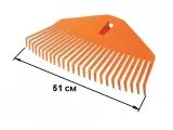 Грабли Fiskars для листьев 51 см без черенка 135010