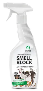 Защита от запаха GraSS «SmellBlock» 