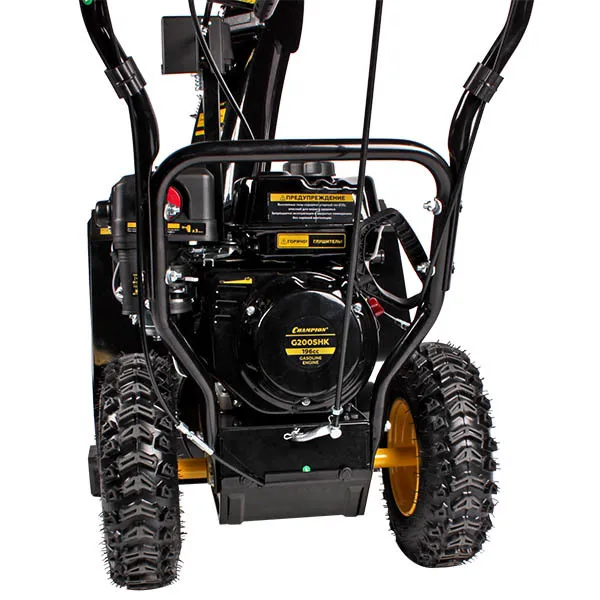 Снегоуборщики