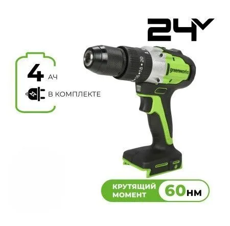 Шуруповерты