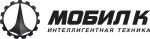 Мобил-К