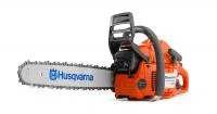 Бензопила Husqvarna 353 970 65 04-15 Цепные пилы