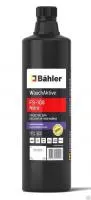 Мощное средство нового поколения для бесконтактной мойки любого вида авто Bahler WaschAktive Nitro