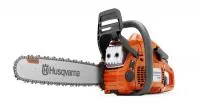 Бензопила Husqvarna 445 970 55 87-35 Цепные пилы