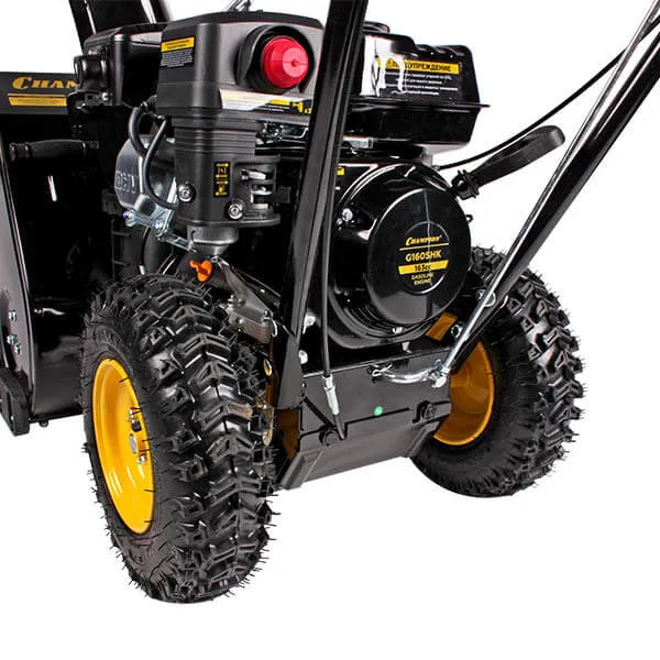 Снегоуборщики