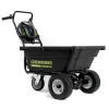 Садовая тележка самоходная Greenworks 82V 82GC (без АКБ и ЗУ) 7400607