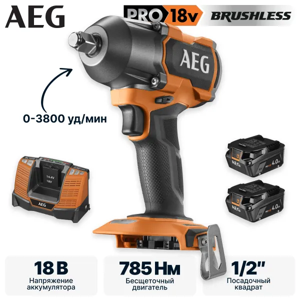 Гайковерты