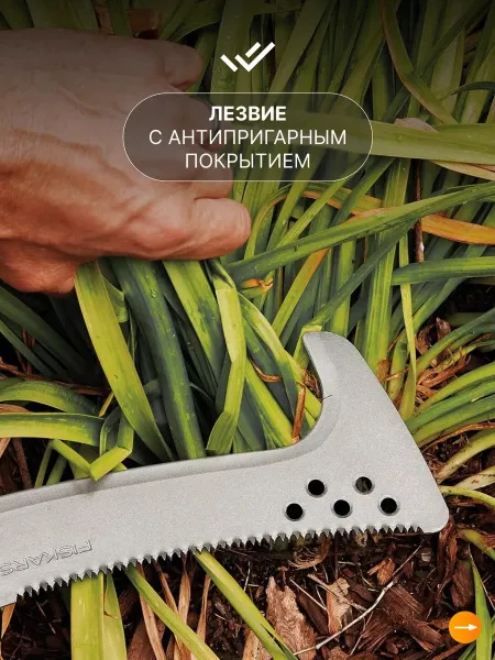 Топоры