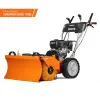 Машина подметальная DAEWOO SC 8080 SC 8080