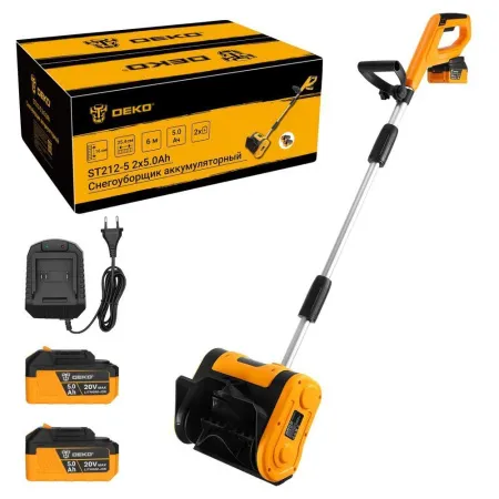 Снегоуборщики