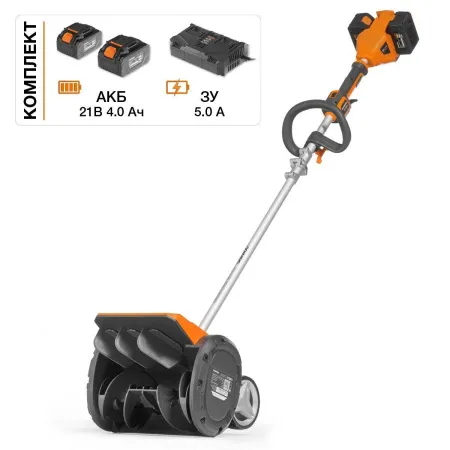 Снегоуборщики