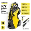 Минимойка высокого давления Karcher K7 Premium Smart Control Flex eco!B 1.317-365.0