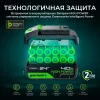 Аксессуары к аккумуляторной технике