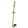 Триммер аккумуляторный Ryobi MAX POWER RY36LT33A-0 (без акб и зу) 5133004544