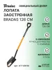 Садовые лопаты и вилы