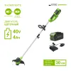 Триммер аккумуляторный Greenworks G40LTK4 (1хАКБ 4 Ач и ЗУ) 30см 2101507UB