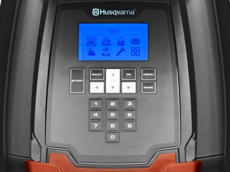 Газонокосилки-роботы