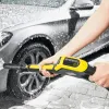 Минимойка высокого давления Karcher K4 Power Control Flex Car & Home (Полная комплектация. Отсутствует автошампунь 3-в-1 (1 л) и упаковочная коробка) 1.324-309.1