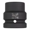 1" SHOCKWAVE&trade; IMPACT DUTY ударные головки 33 mm 1" impact socket short 4932471666