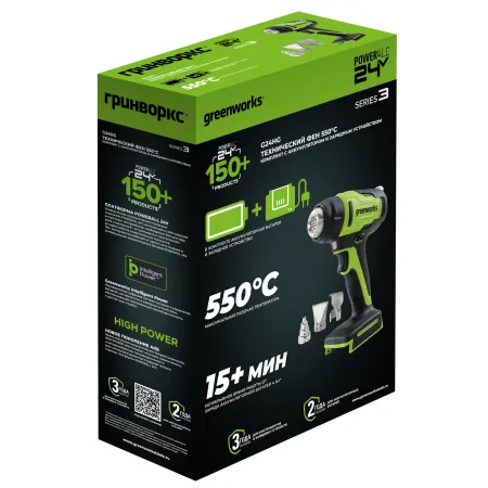 Термовоздуходувки