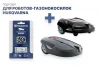 Комплект ножей Automower Long life Safety blade (9шт) для роботов-газонокосилок Husqvarna 577 86 46-03
