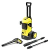 Минимойка высокого давления Karcher K 6 (Полная комплектация. Отсутствует упаковочная коробка) 1.679-630.1