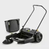 Подметальная машина Karcher KM 70/20 C 2SB Go!Further 1.517-123.0