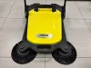 Подметальная машина Karcher S 4 Twin (мелкие потертости на корпусе, нет упаковки) 1.766-360.1
