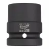 1" SHOCKWAVE&trade; IMPACT DUTY ударные головки 33 mm 1" impact socket short 4932471666