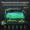 Аксессуары к аккумуляторной технике
