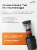 Дождеватель выдвижной Claber Colibri 90° 90230