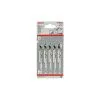 Пилка BOSCH для лобзика T 101 D Clean for Wood (в упаковке 5 шт.)