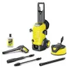 Минимойка высокого давления Karcher K5 WCM Premium Home 1.324-462.0