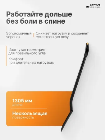 Садовые лопаты и вилы