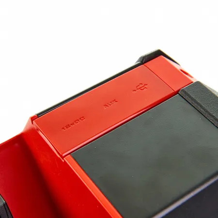 Радиоприемники