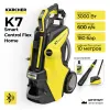 Минимойка высокого давления Karcher K7 Smart Control Flex Home 1.317-341.0