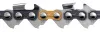Бухта цепи 0.325" 1.5 100' S35G X-Cut Husqvarna 585 63 95-01