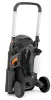 Мойка высокого давления Husqvarna PW240 970 64 81-01