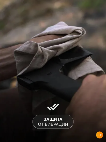 Топоры