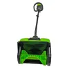 Снегоуборщик аккумуляторный Greenworks 60V GD60SSK4 (1хАКБ 4Ач и ЗУ) 30 см 2602607UB