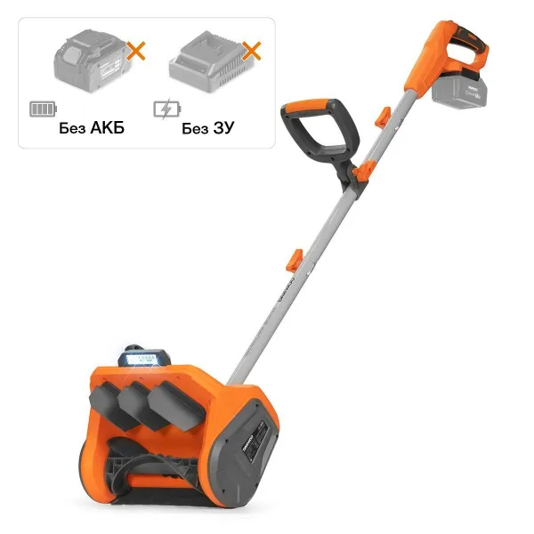 Снегоуборщики