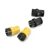 Комплект круглых щеток Karcher 2.863-264.0