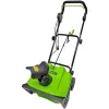Снегоуборщик электрический Greenworks SN2300 2300 Вт 50 см 2602707
