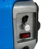 Опрыскиватель аккумуляторный HYUNDAI HYSL0812 HYSL0812
