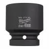 1" SHOCKWAVE&trade; IMPACT DUTY ударные головки 33 mm 1" impact socket short 4932471666