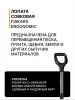 Садовые лопаты и вилы