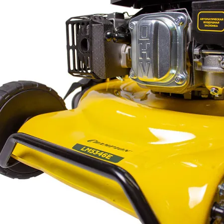 Газонокосилки и сенокосилки