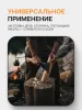 Топоры