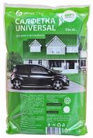 Салфетка из 100% микрофибры GraSS 30х30 см IT-0305